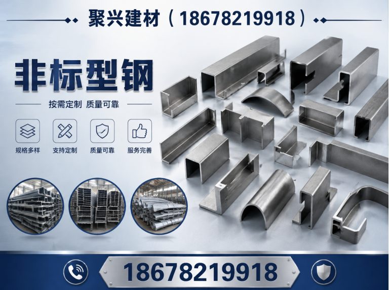 山东热轧方钢展示图